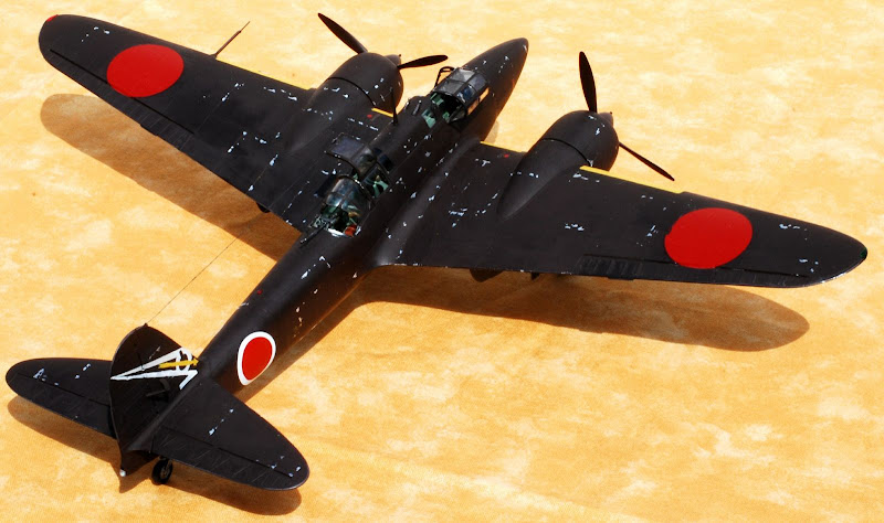 1/48 日本陸軍 川崎重工業 キ４５改二式複座戦闘機「屠龍」丁型